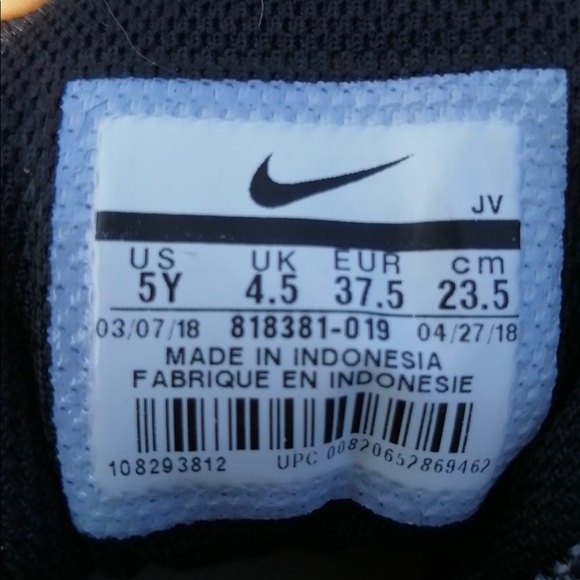 Nike Tanjun boys 5.5 great used condition no box - Picture 3 of 3